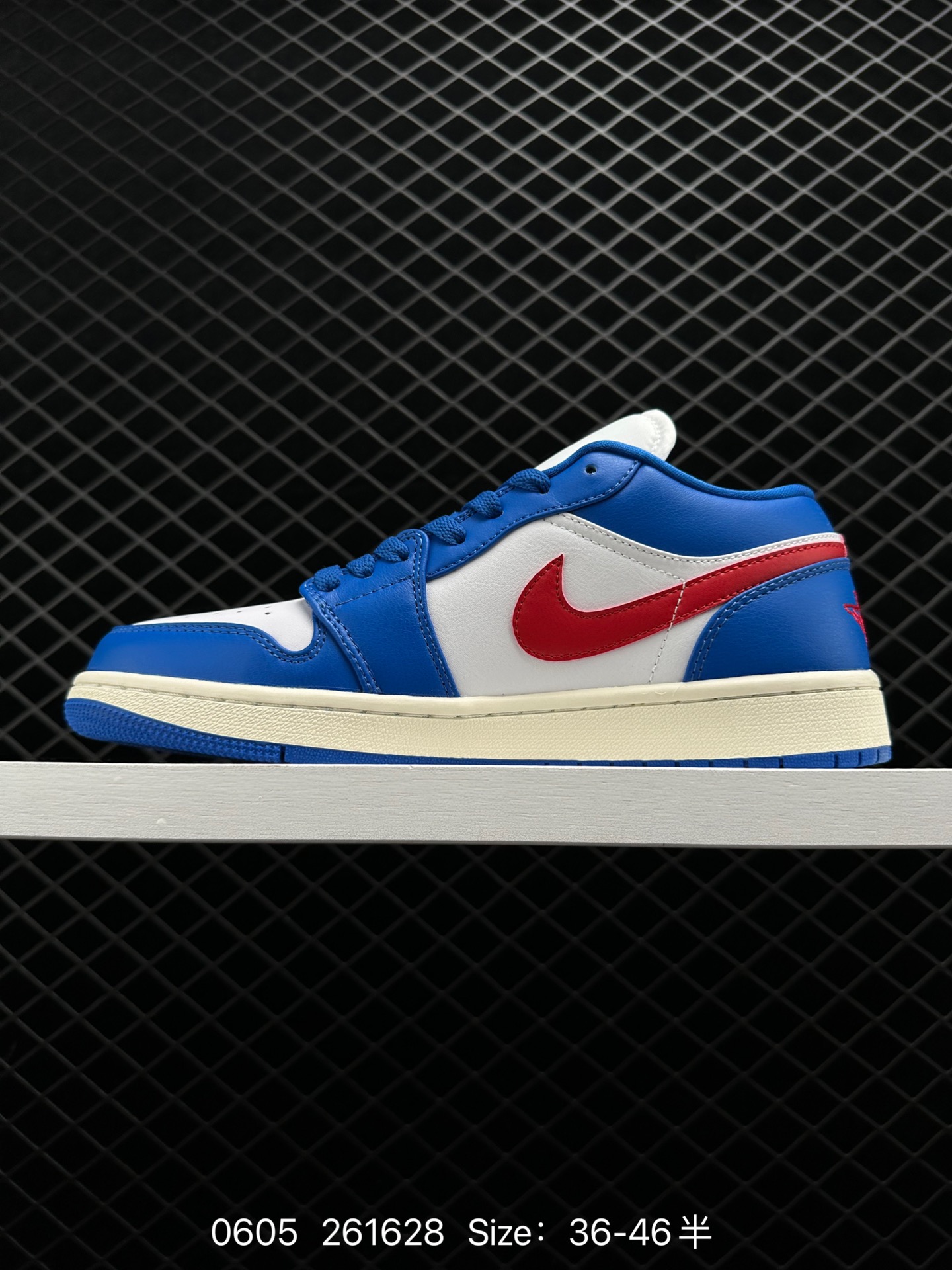 Nike Air Jordan 1 Low PRM